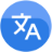 Document File Translation logo