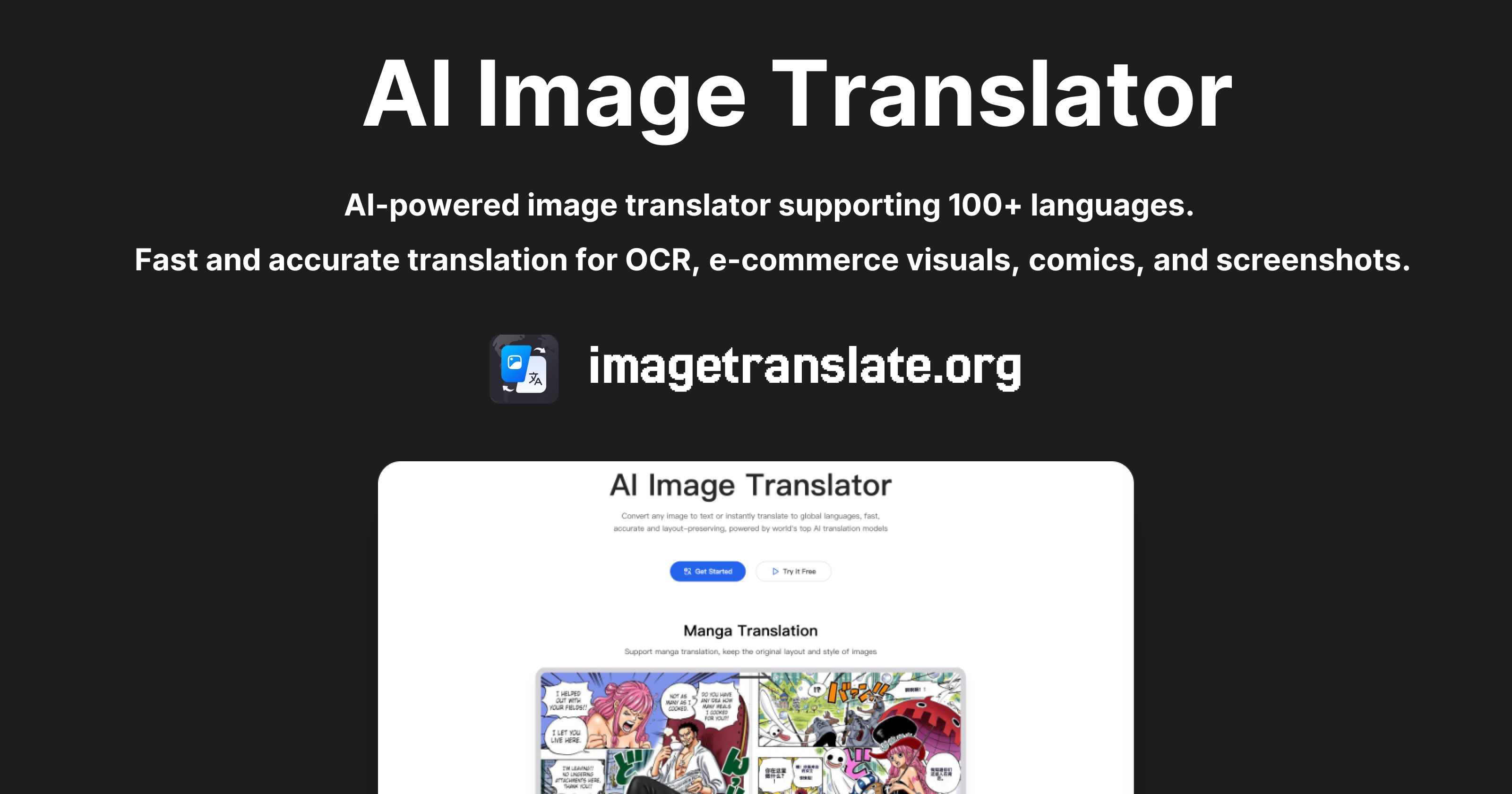 AI Image Translator - Product Image