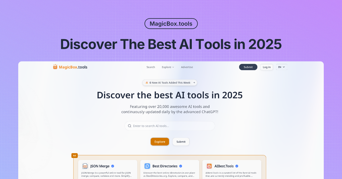 MagicBox.tools - Product Image