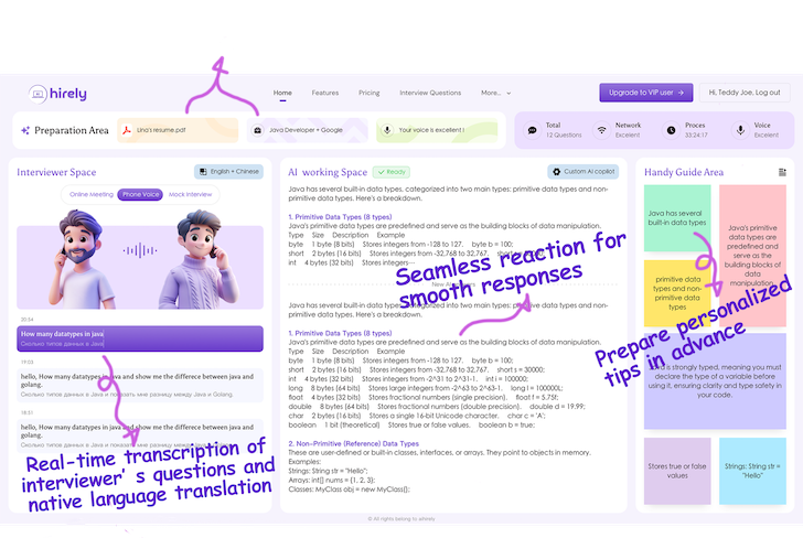 LinkJob AI - Product Image