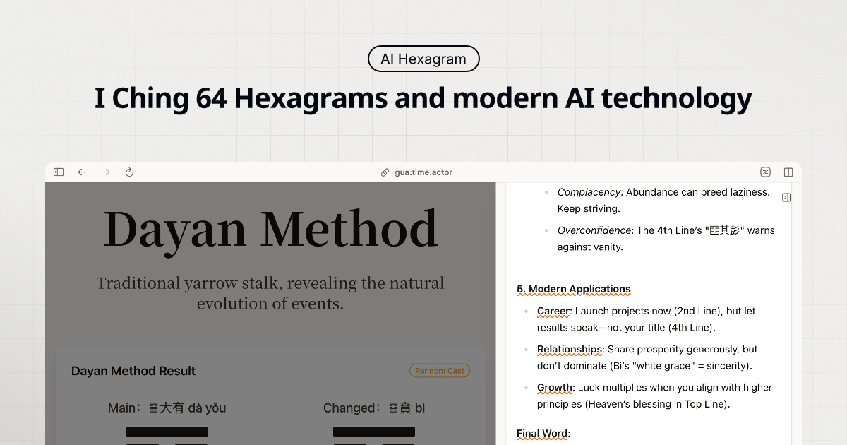 AI Hexagram - Product Image
