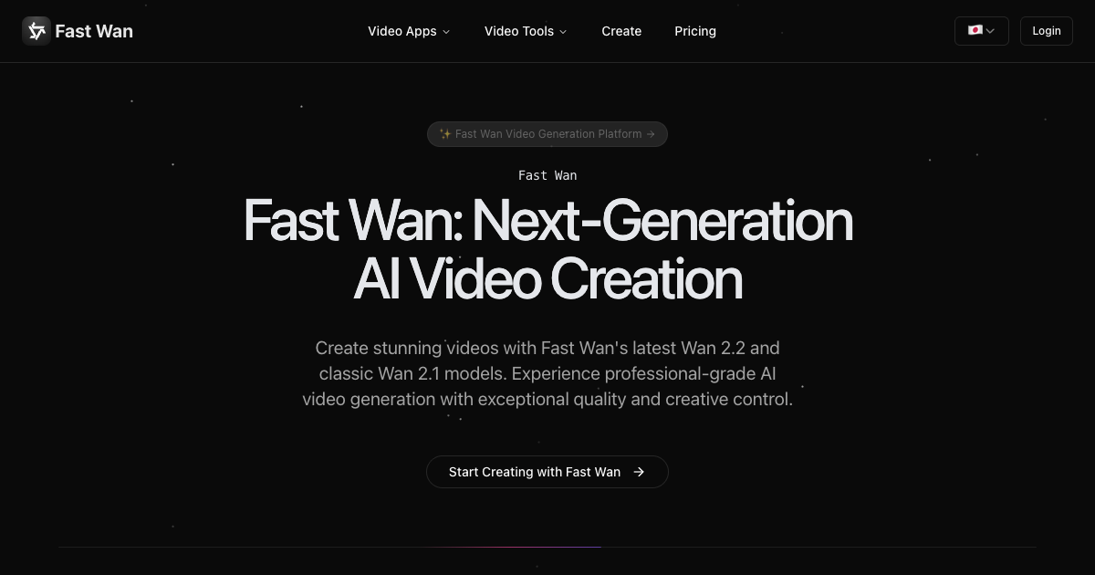 Fast Wan - Product Image