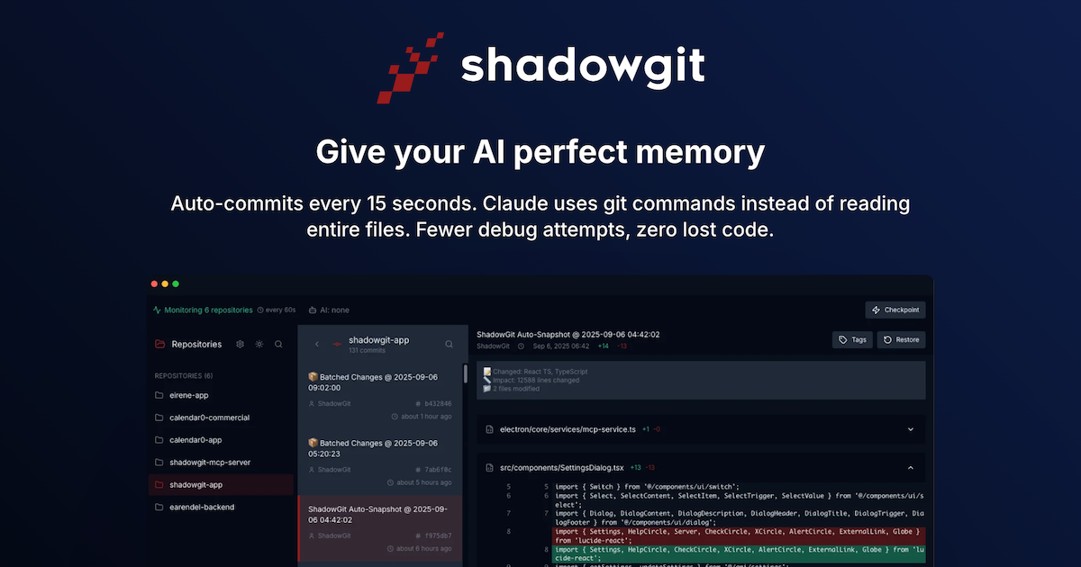 ShadowGit - Product Image