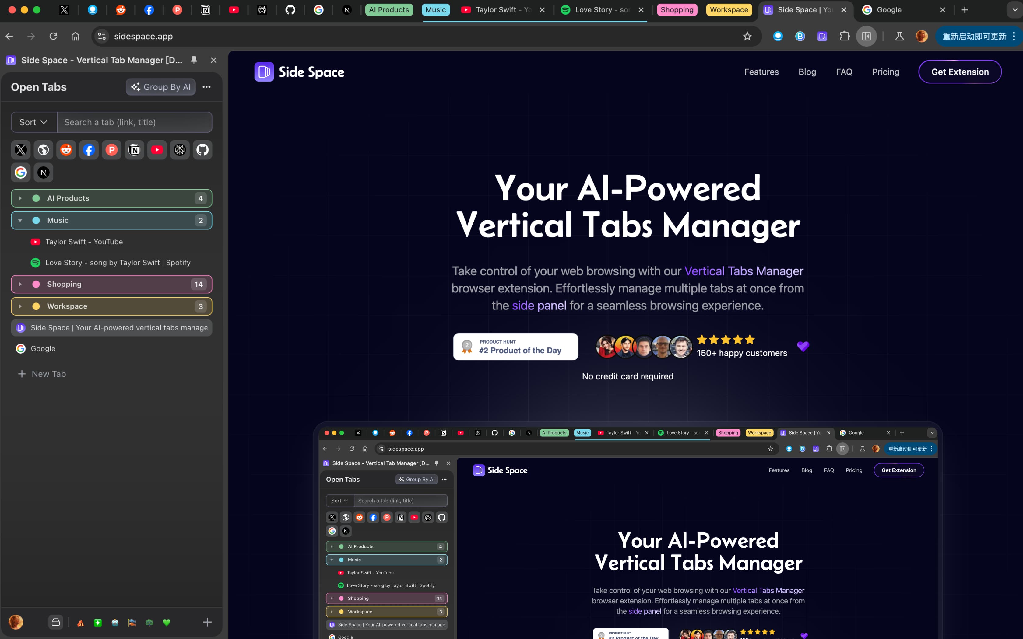 Side Space - Your AI-Powered Vertical Tabs Manager - Product Image