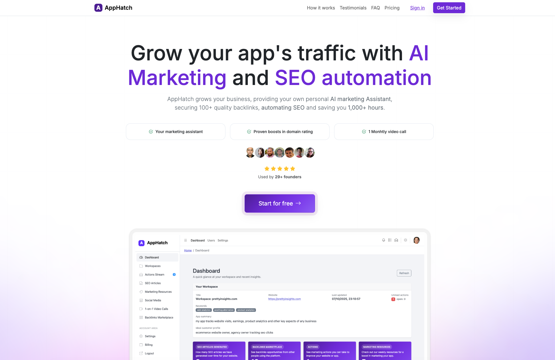 AppHatch product screenshot