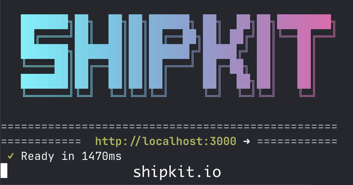 Shipkit product screenshot