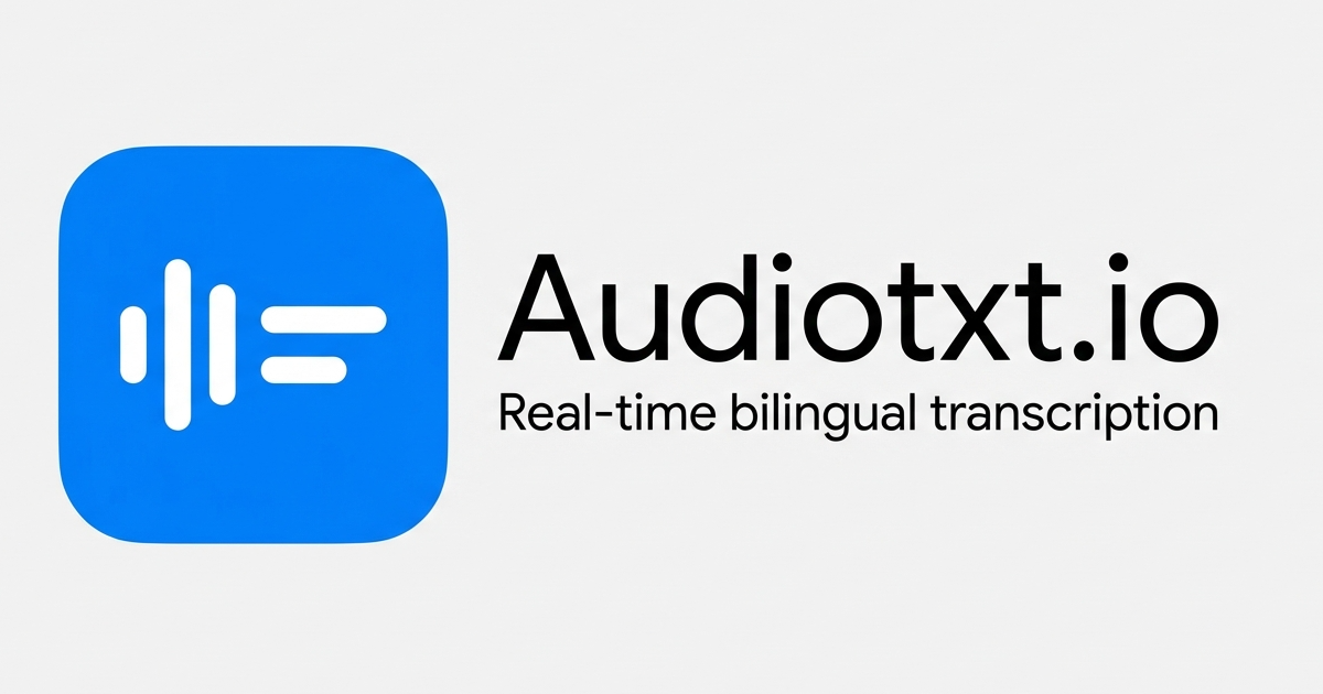 Audiotxt.io product screenshot