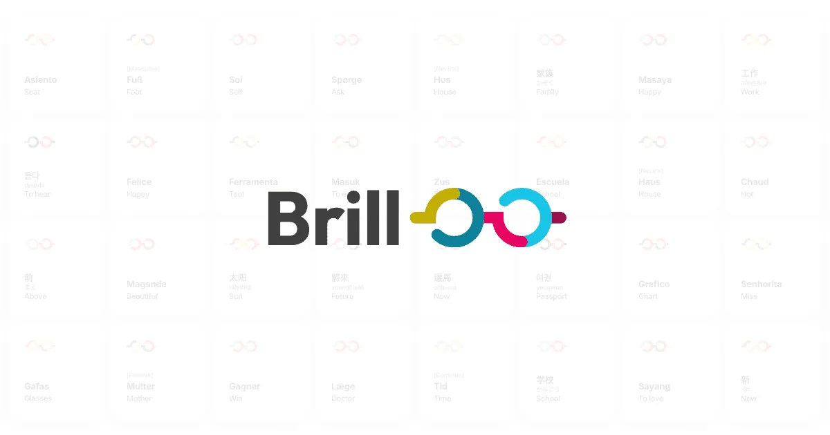 Brill product screenshot
