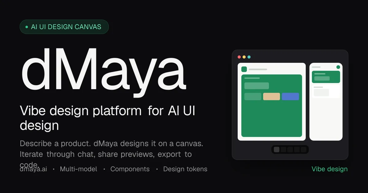 dMaya product screenshot