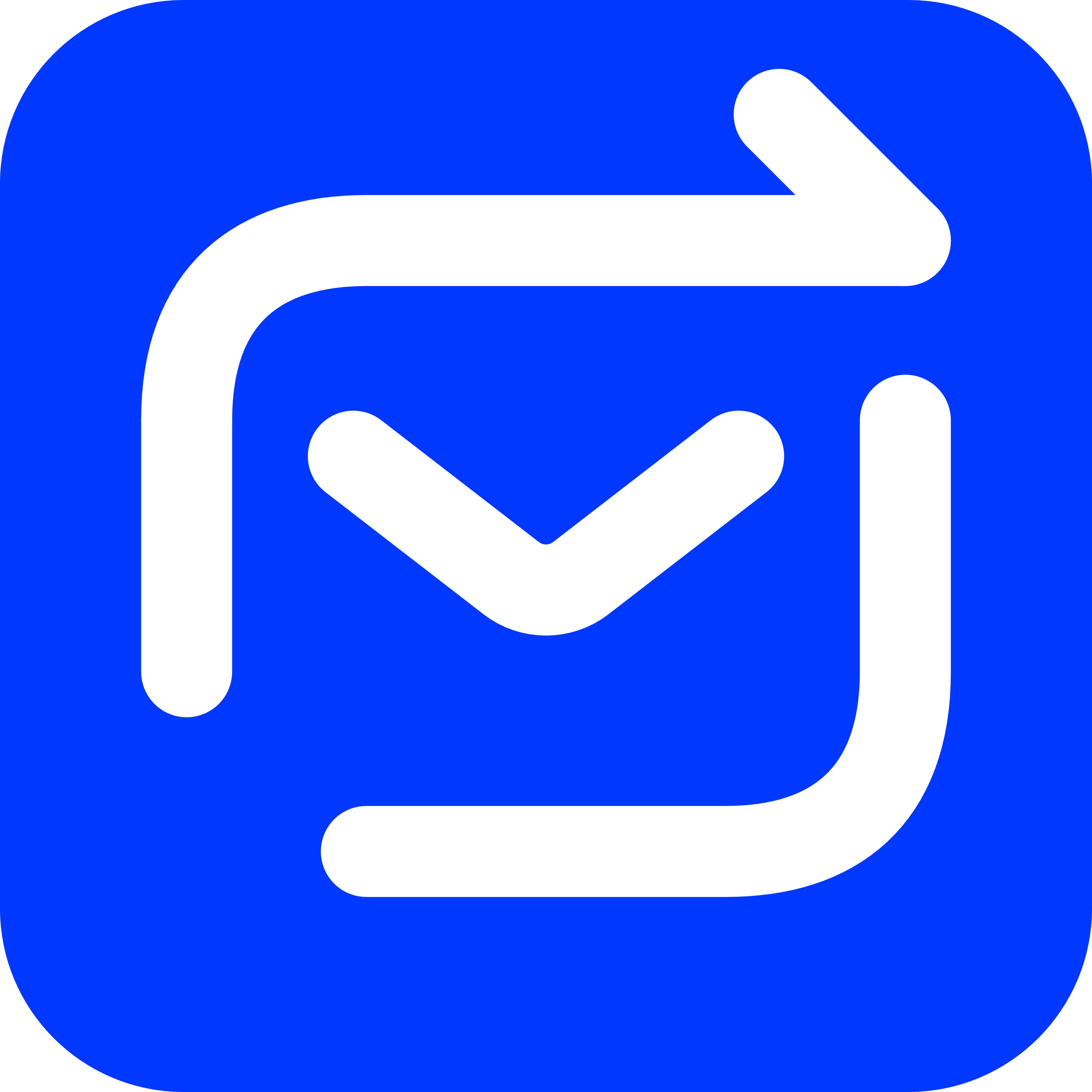 EmailFast Logo