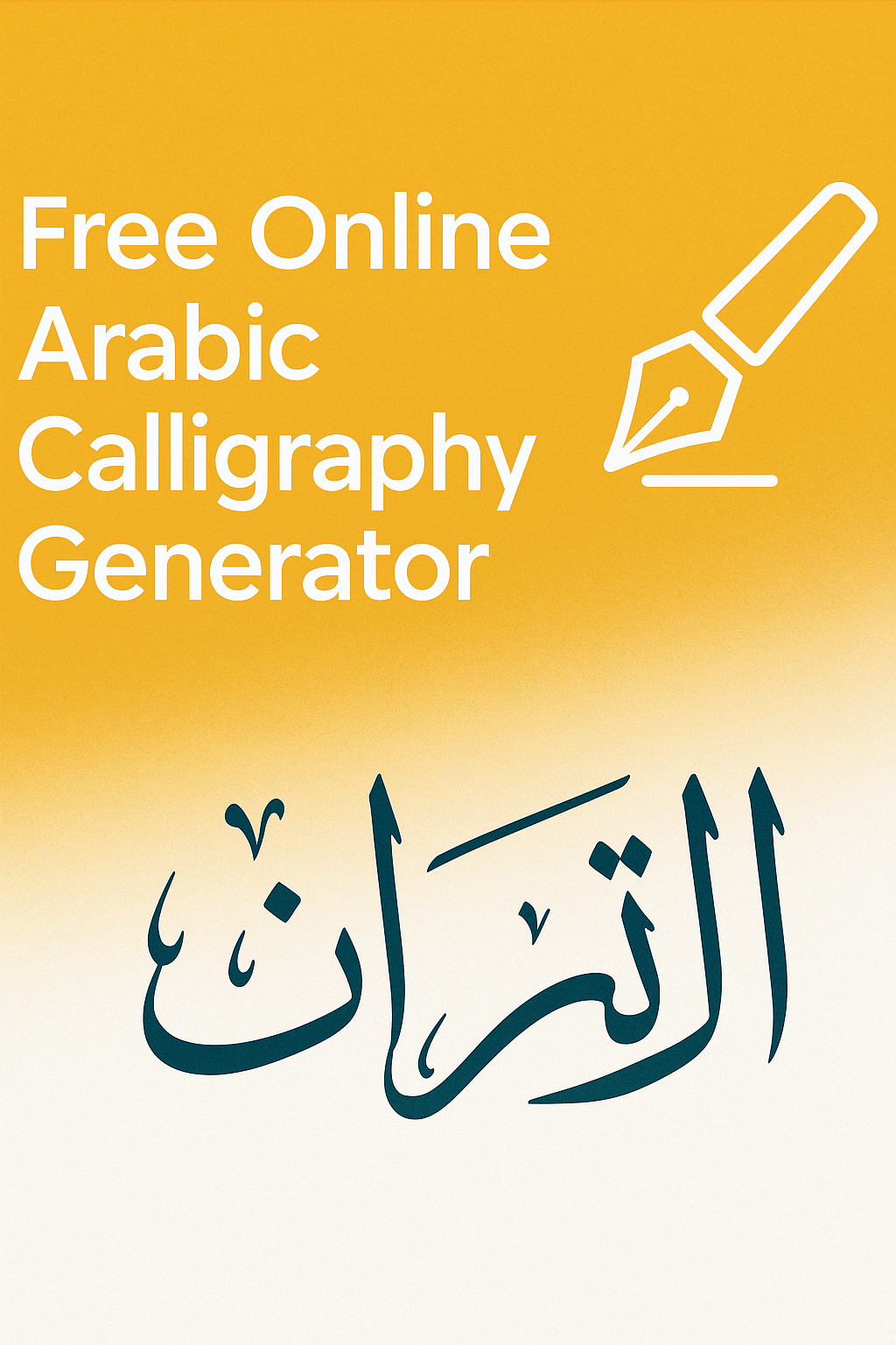 Arabic Calligraphy Generator logo