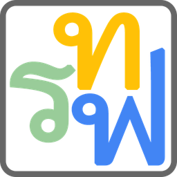 ReadThai.Fun logo