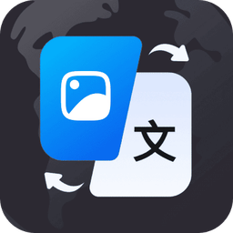 AI Image Translator logo