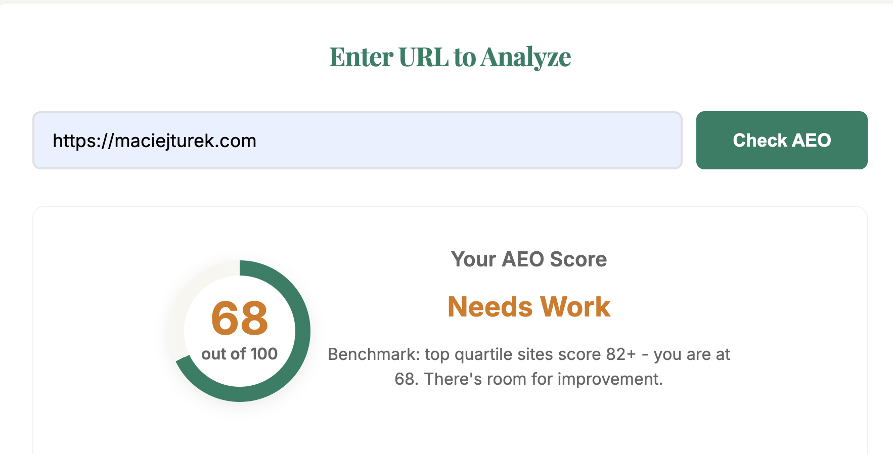 AEO lite product screenshot