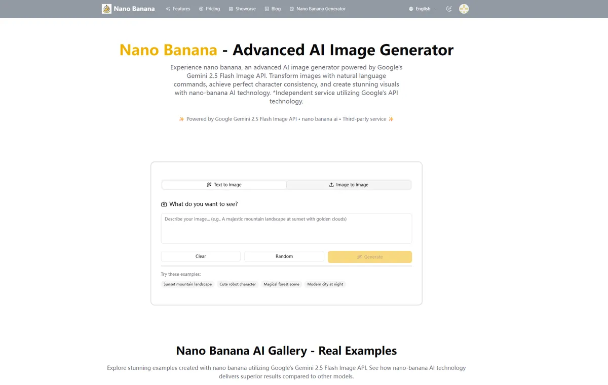 Nano Banana product screenshot