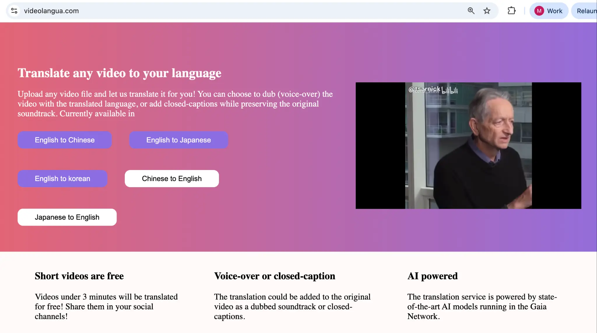 VideoLangua Video Translator AI - Product Image