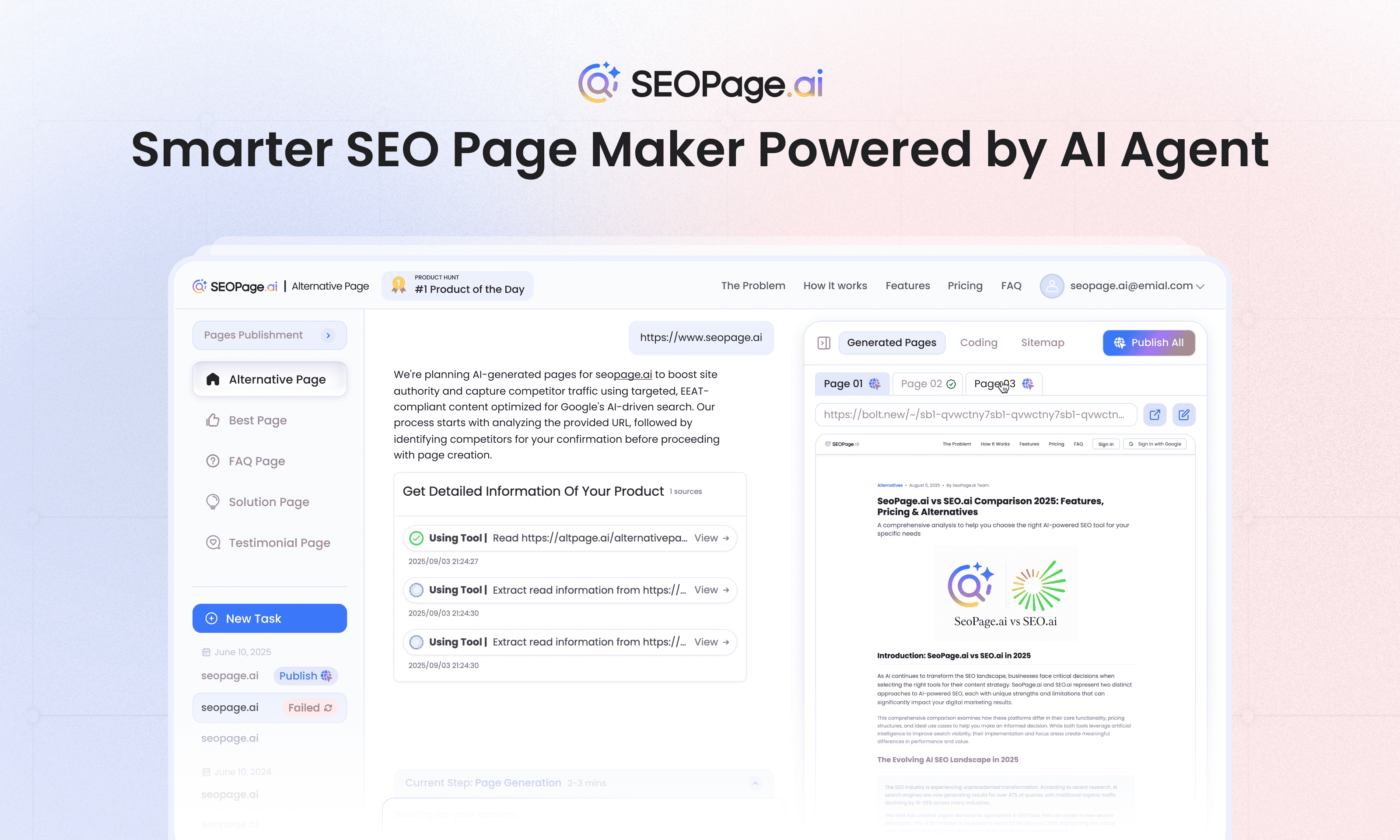 SEOPage.ai - Product Image