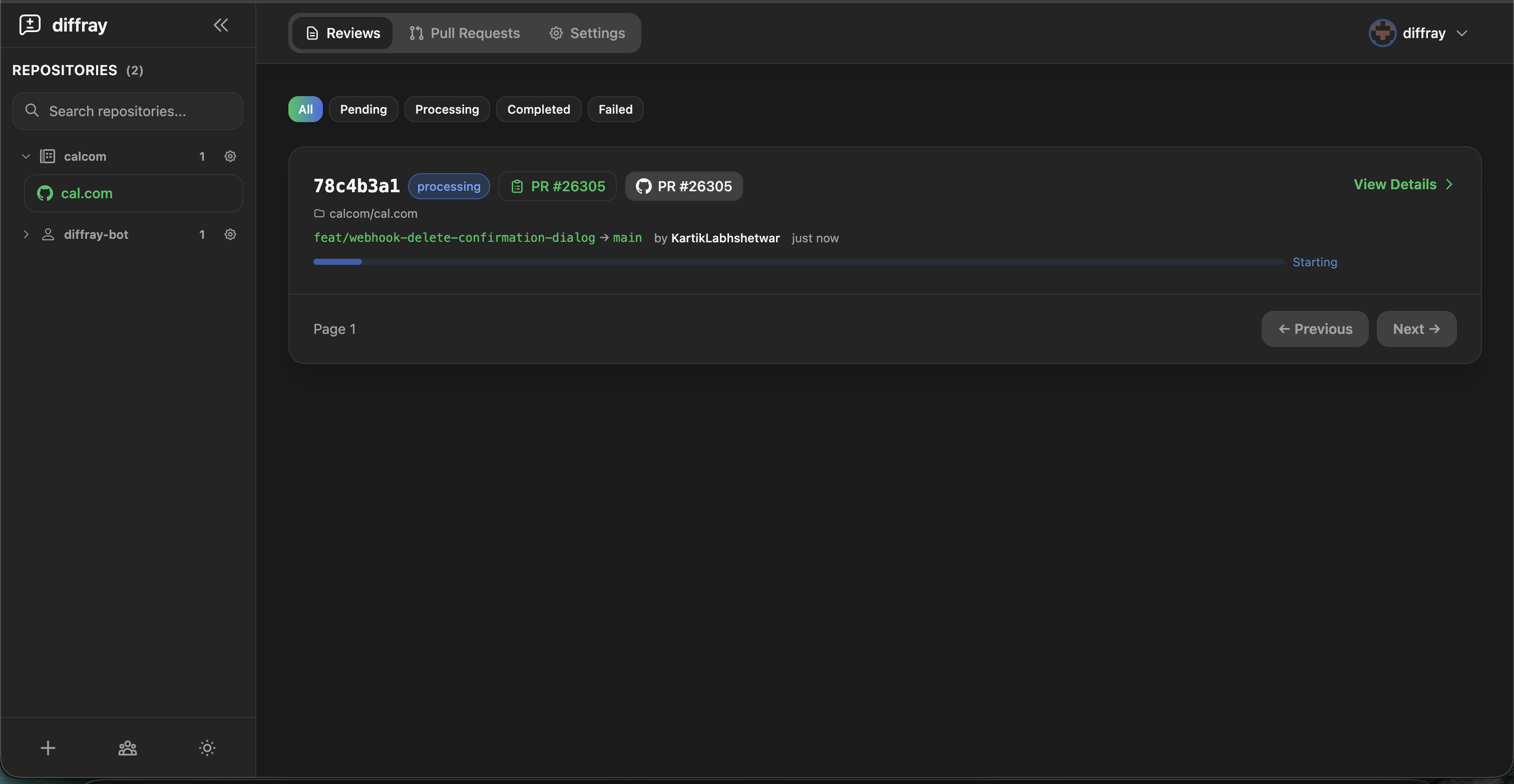 diffray product screenshot