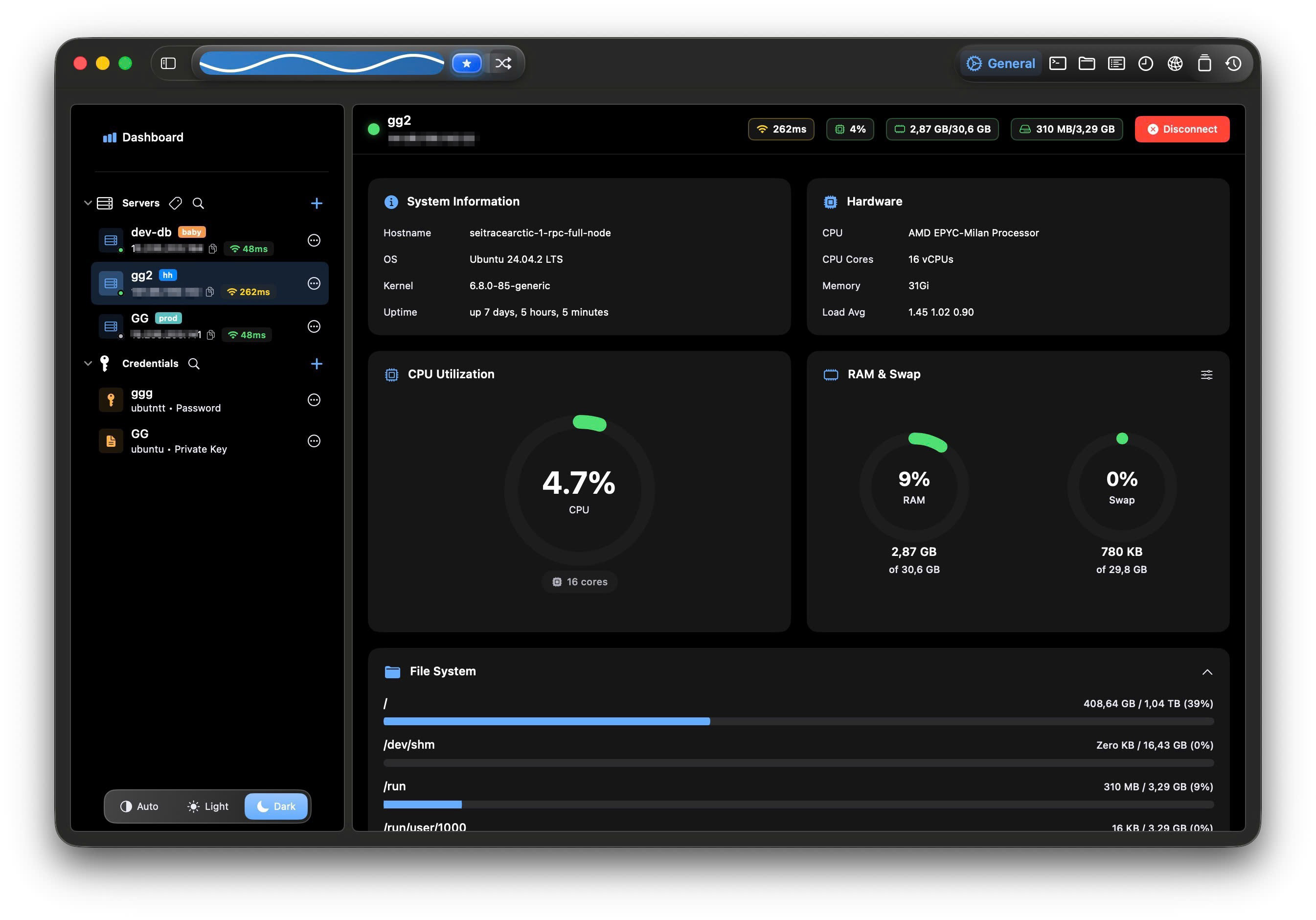 Gumpbox product screenshot