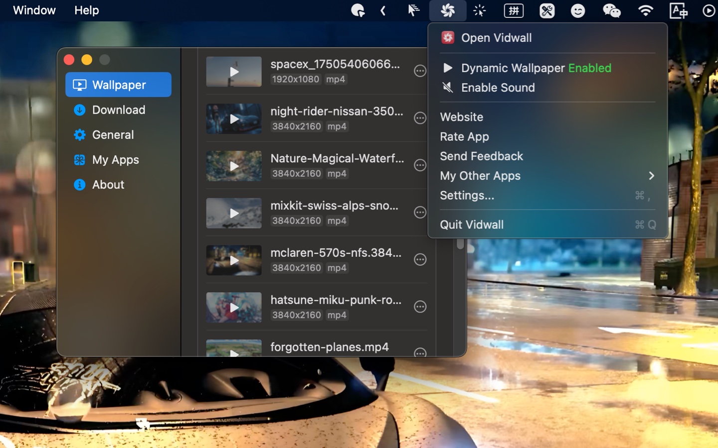 Vidwall product screenshot