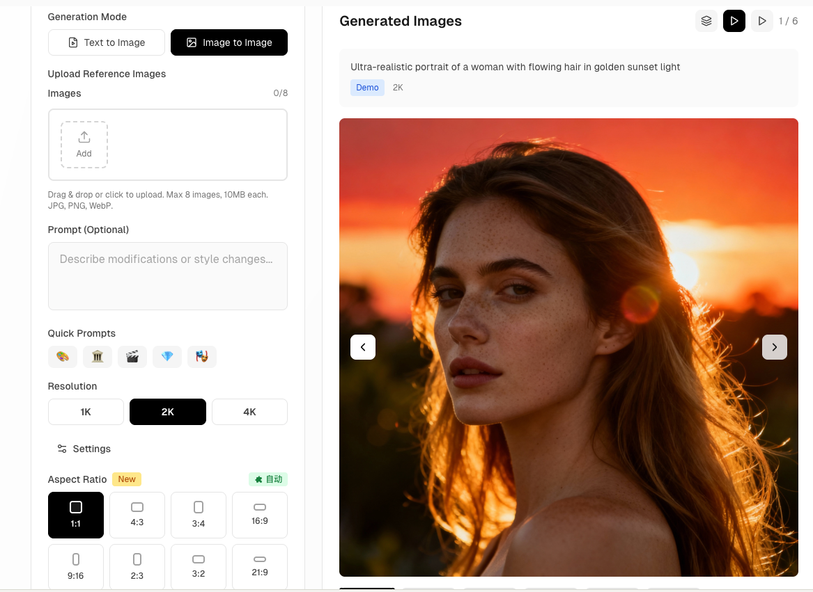 RightAI product screenshot