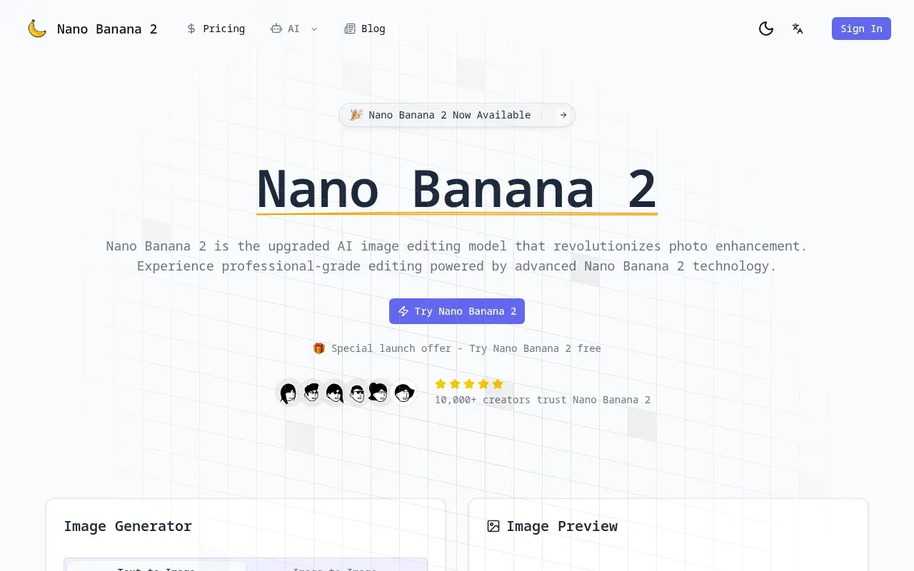 Nano Banana Pro product screenshot