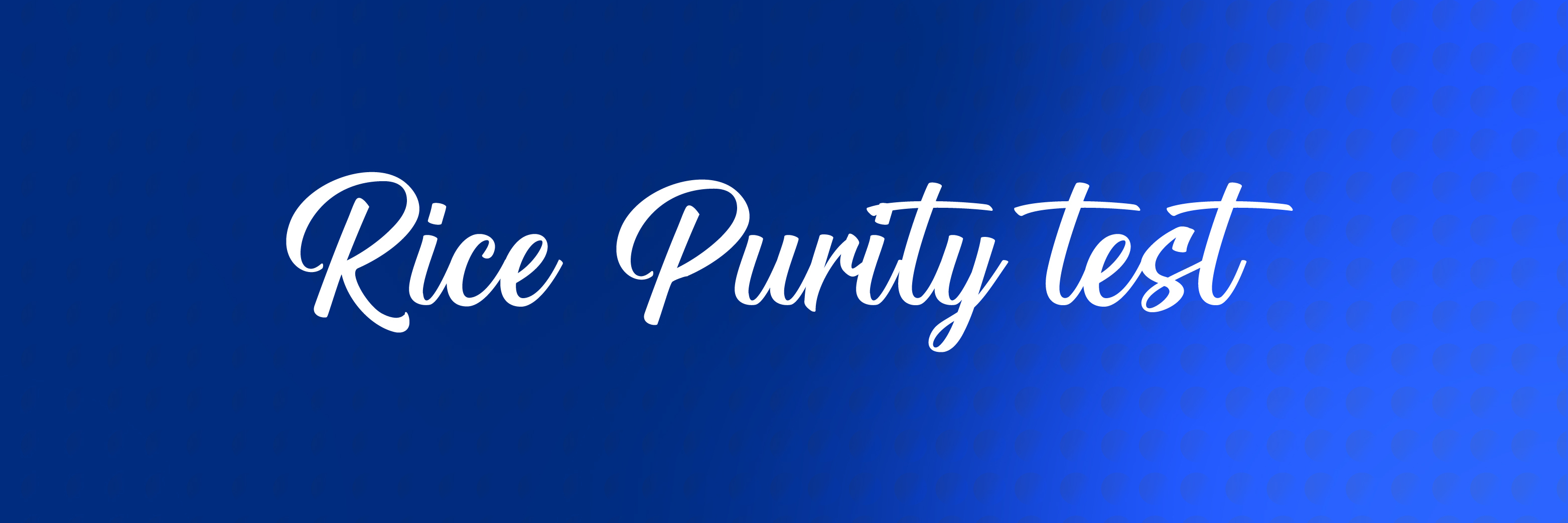 Rice Purity Test product screenshot