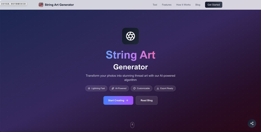 string art generator - Product Image