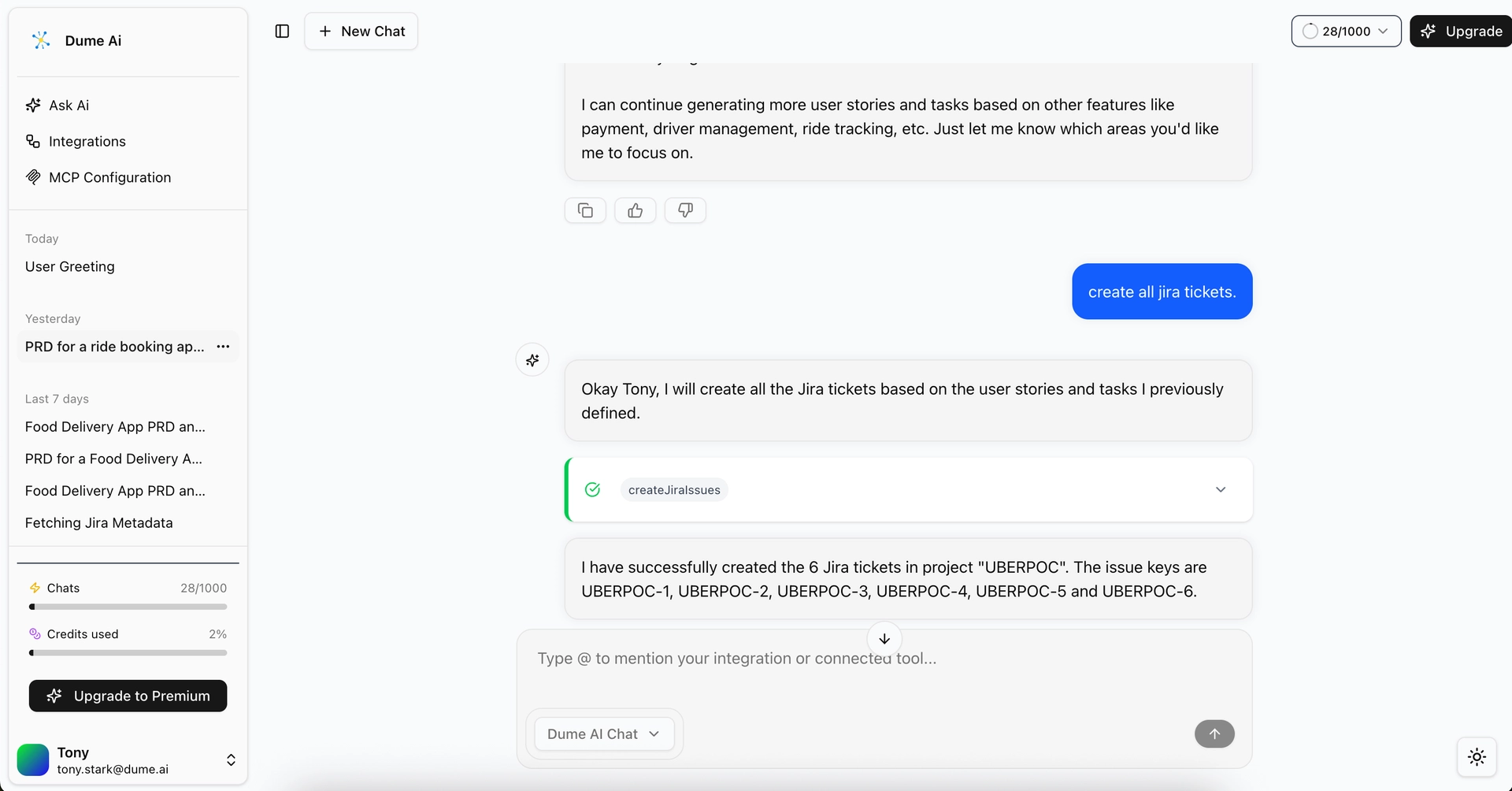 Dume AI - Product Image