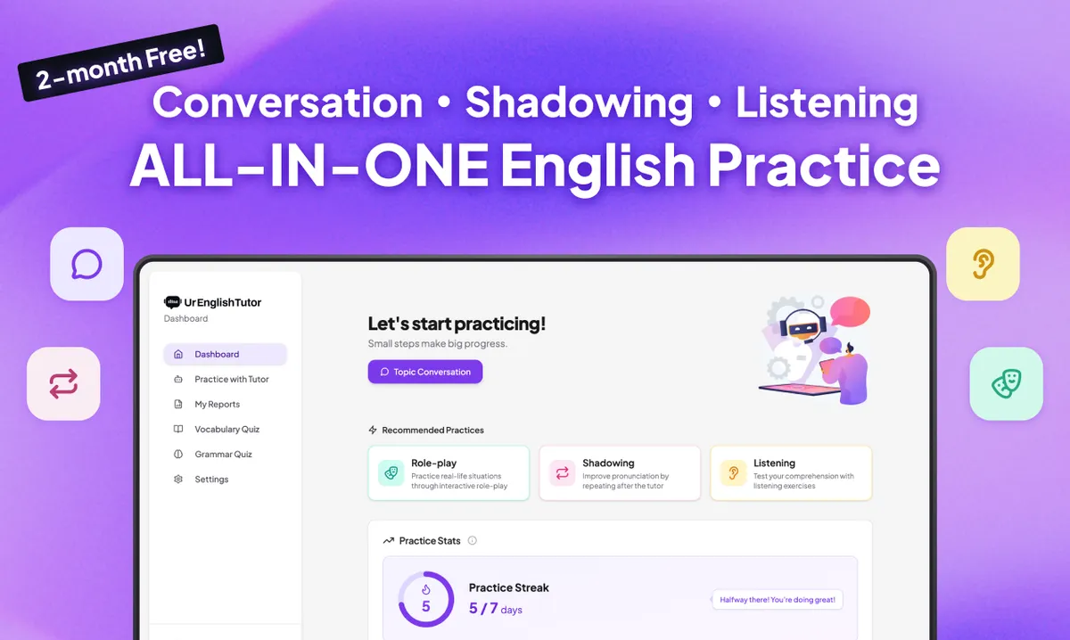 Ur English Tutor product screenshot