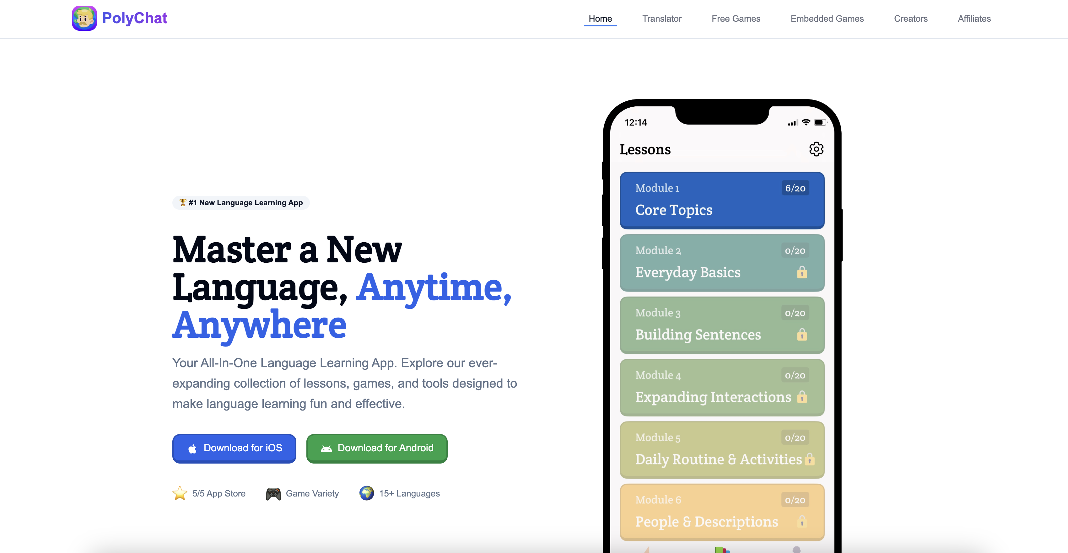 Polychat product screenshot