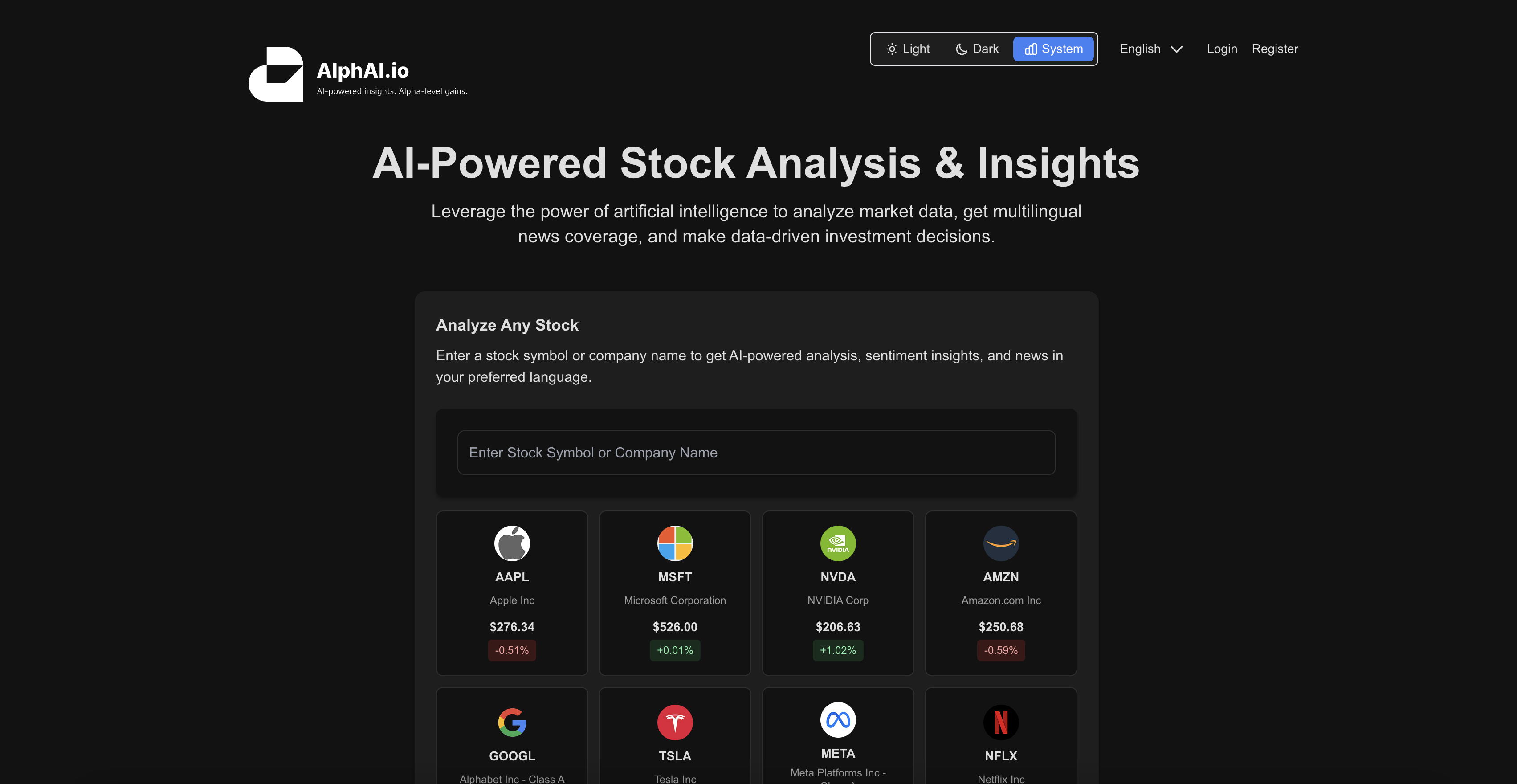 AlphAI product screenshot