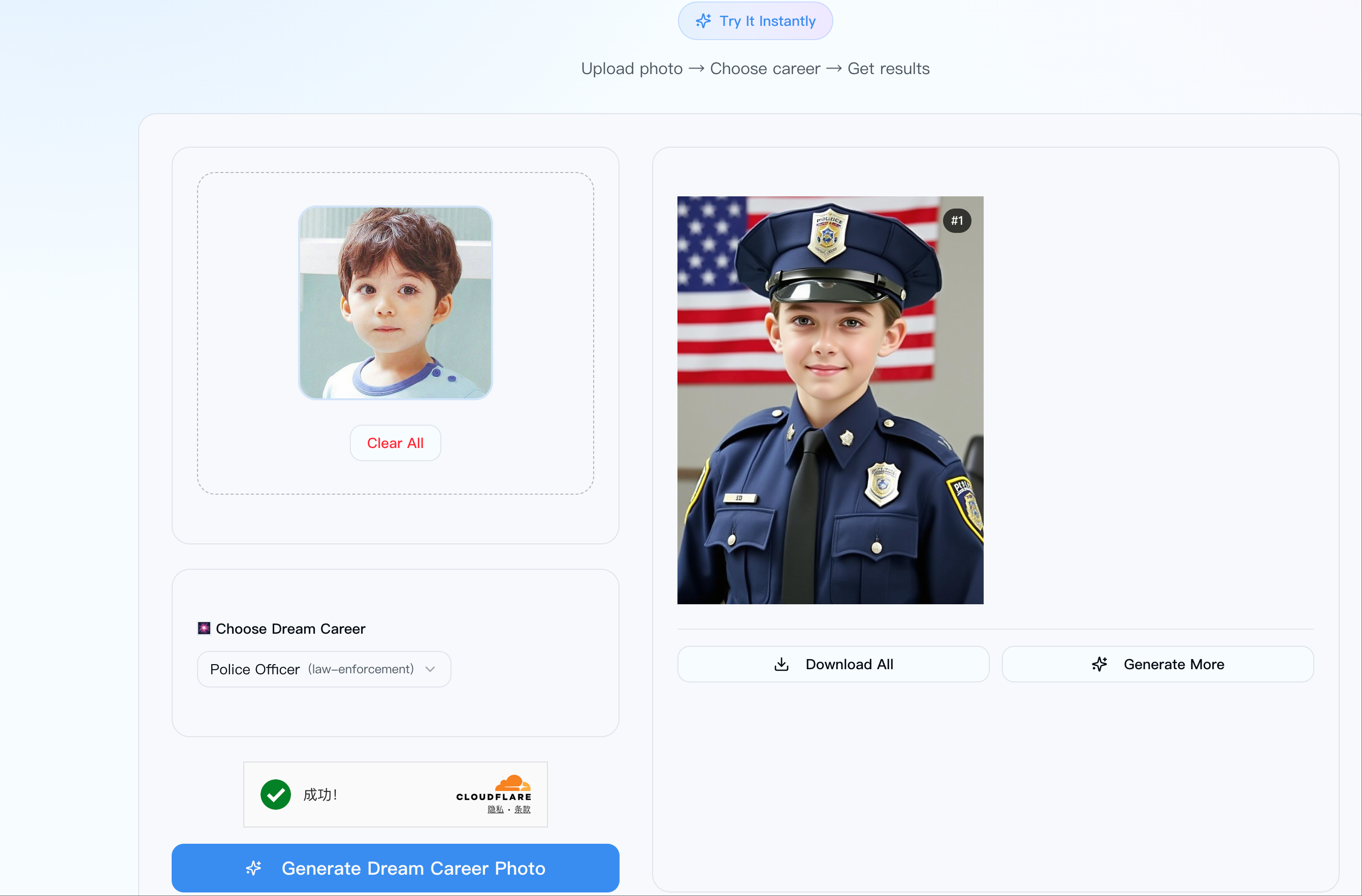 Future Me AI product screenshot