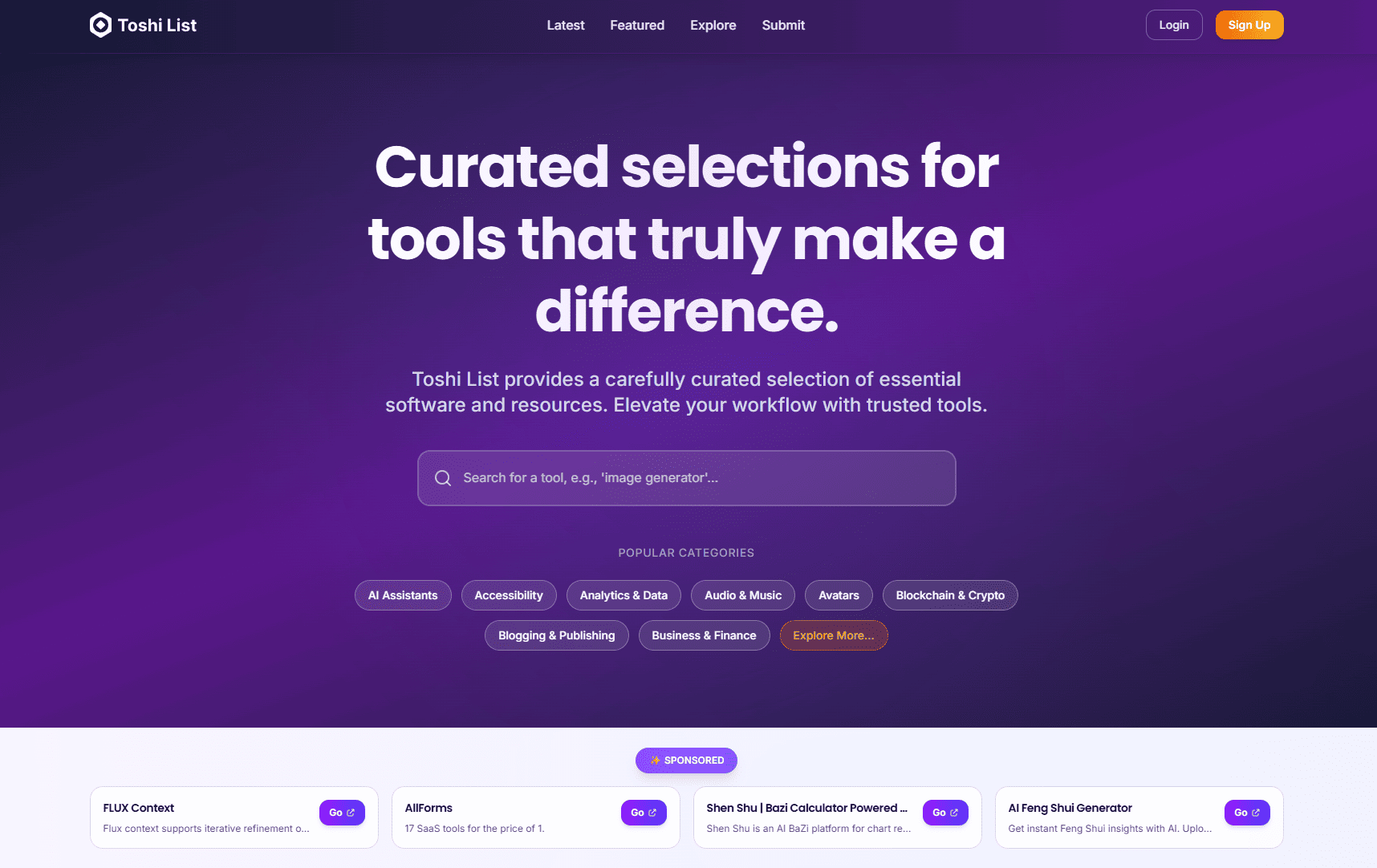 Toshi List product screenshot