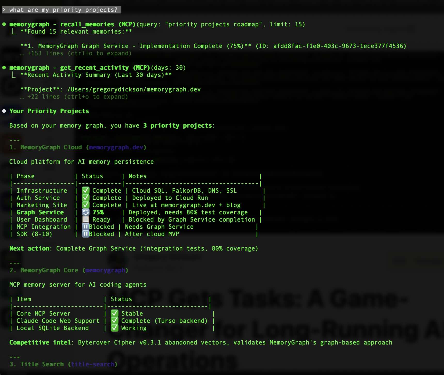 MemoryGraph product screenshot