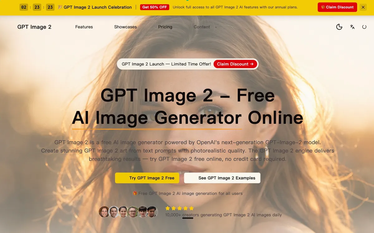 GPT Image 2 product screenshot