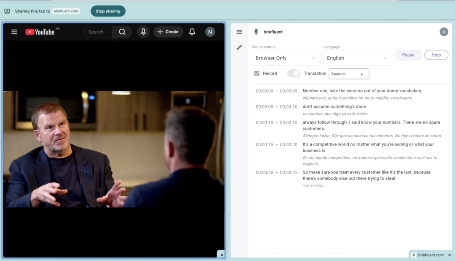 Briefluent product screenshot