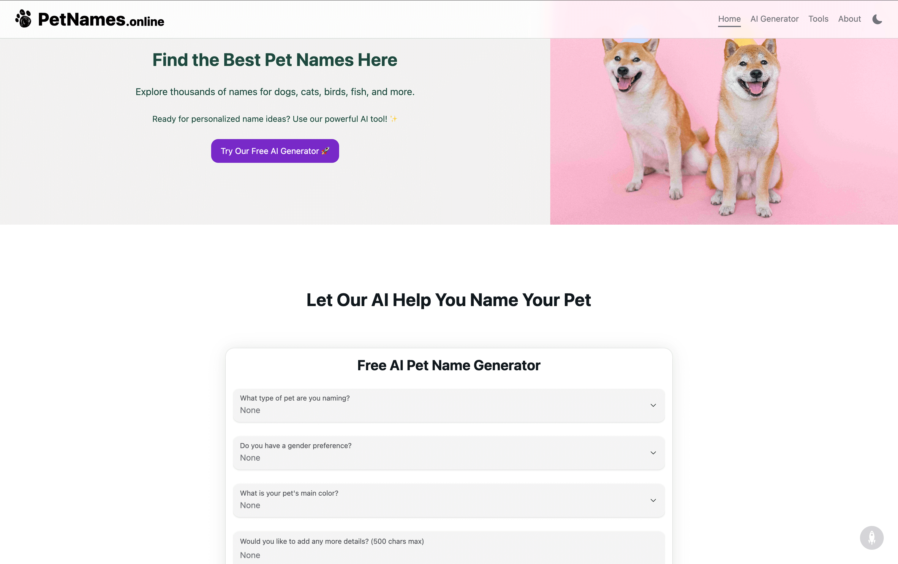 Pet Names product screenshot