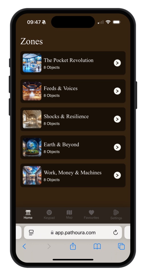Pathoura product screenshot