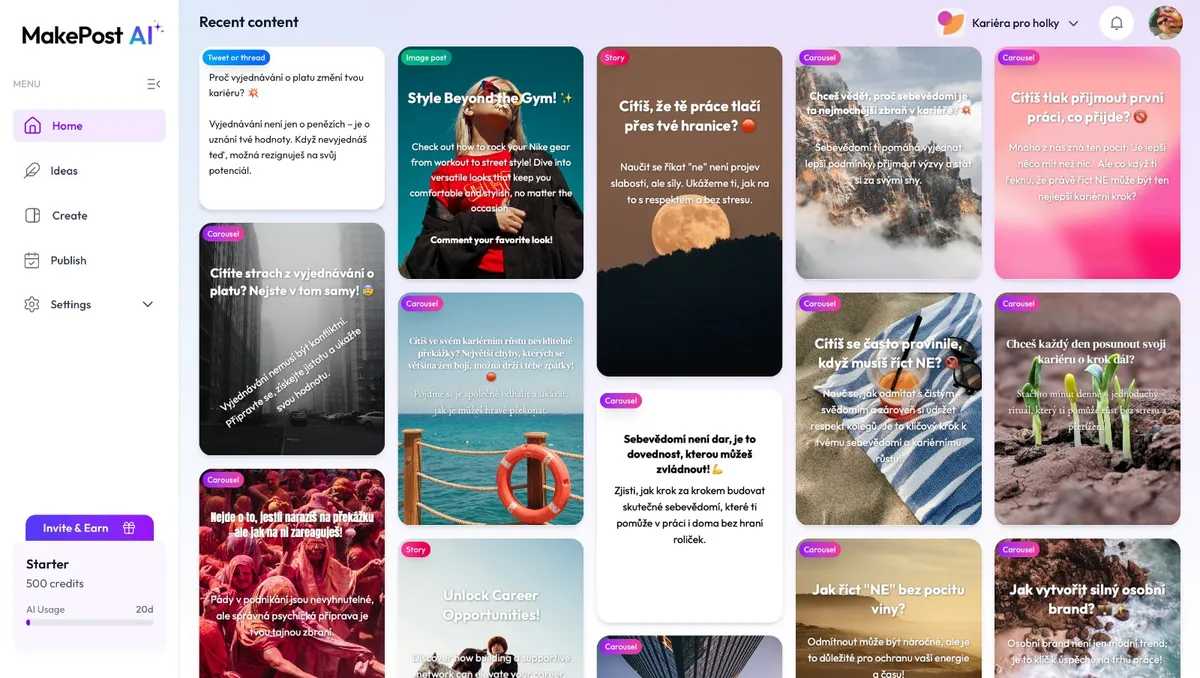 SB product screenshot