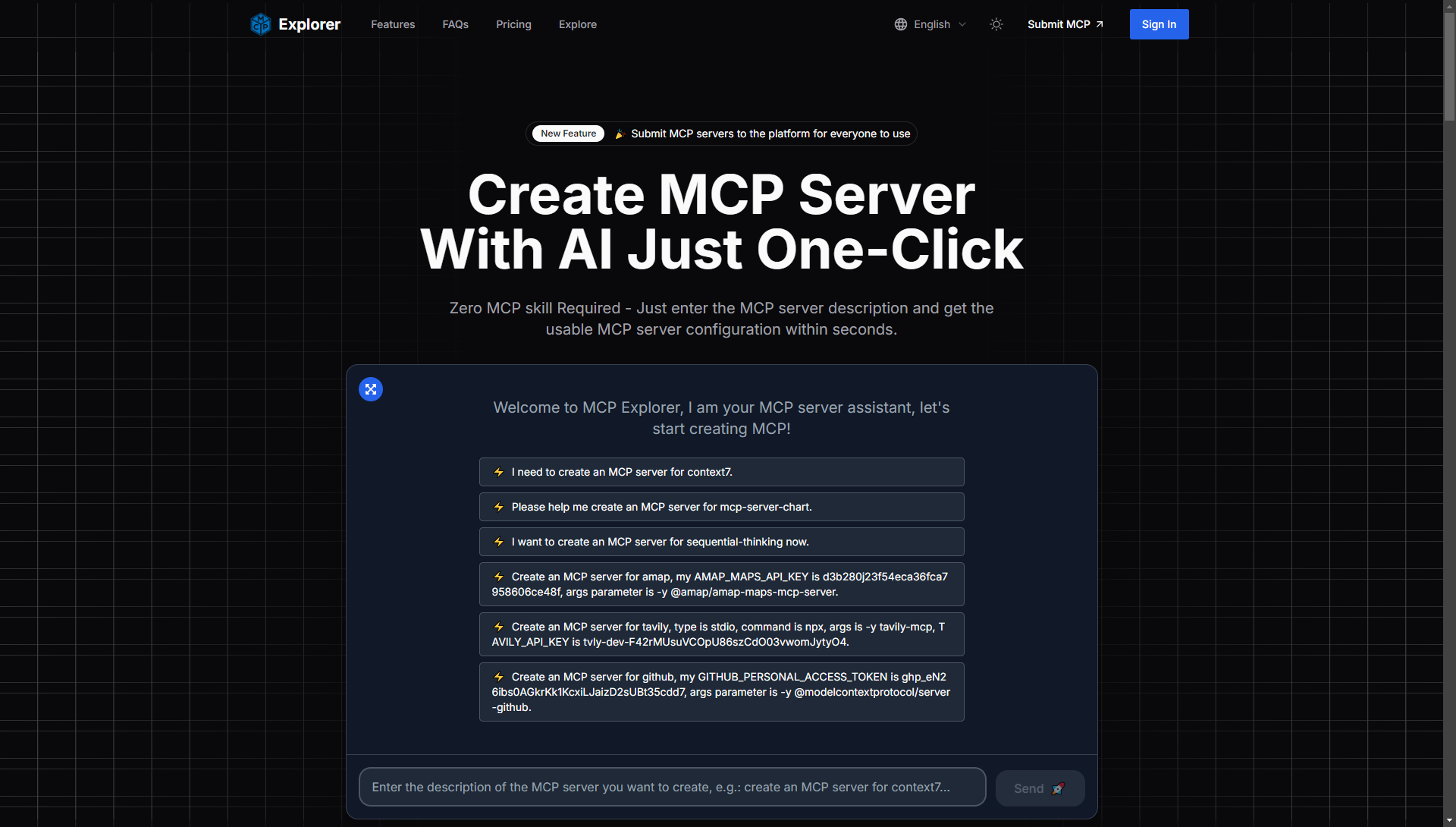 MCP Explorer - Product Image
