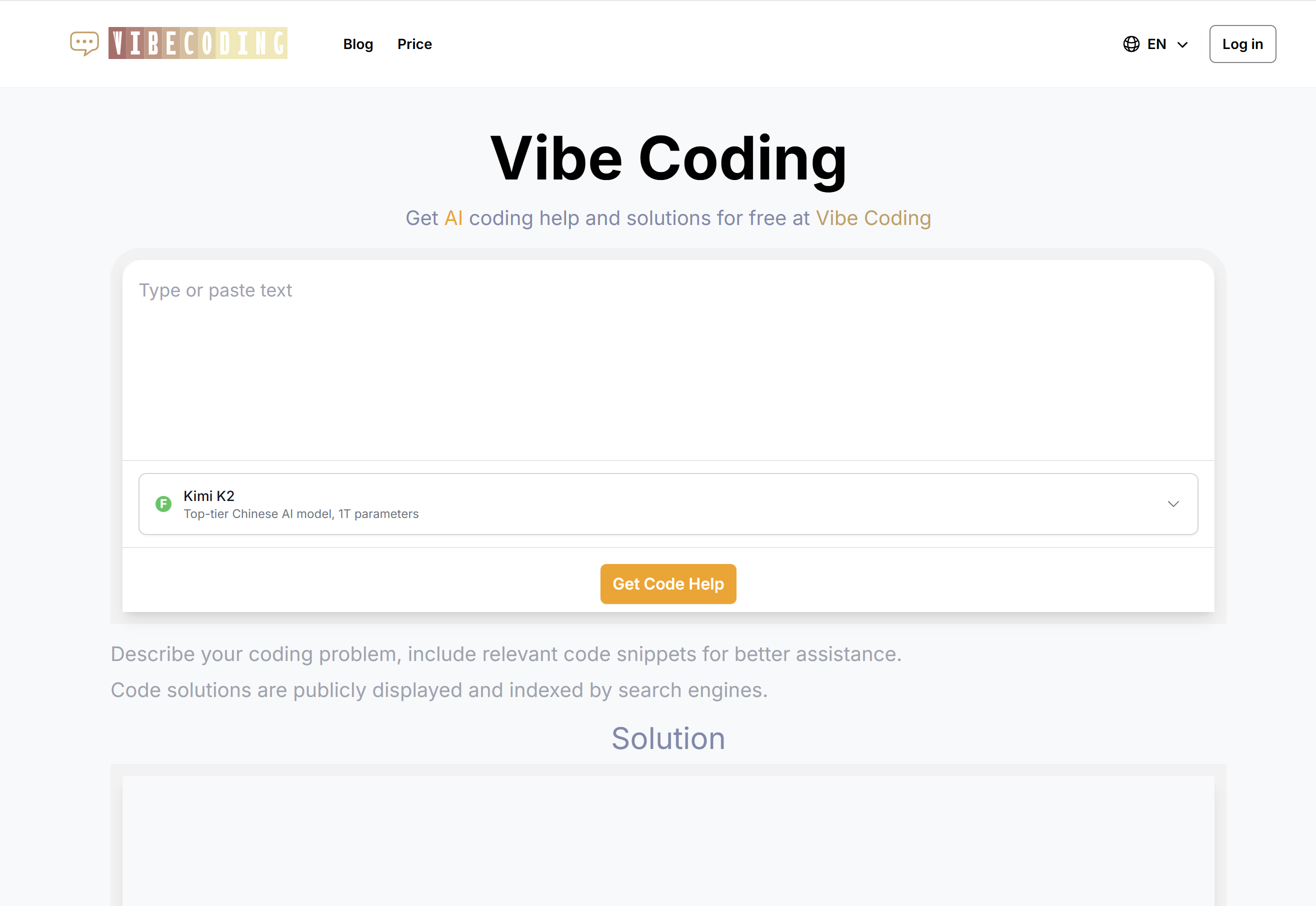 Vibe Coding product screenshot