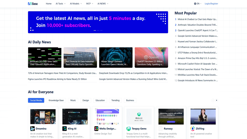 AIbase - Product Image