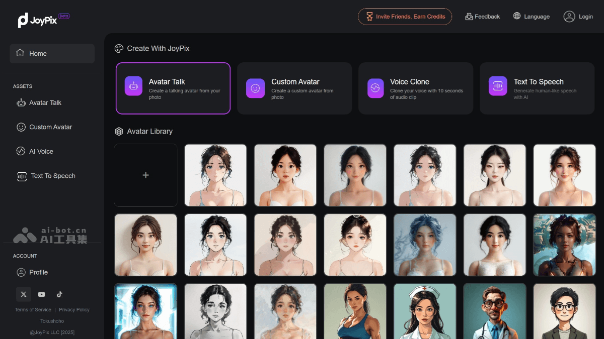 JoyPix AI product screenshot