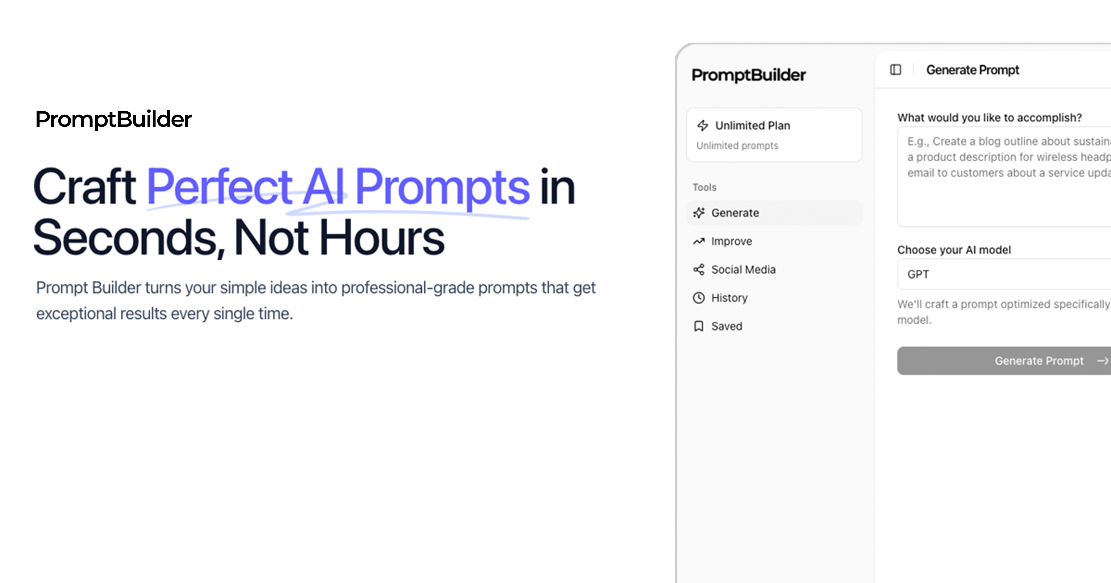 Prompt Builder - Product Image