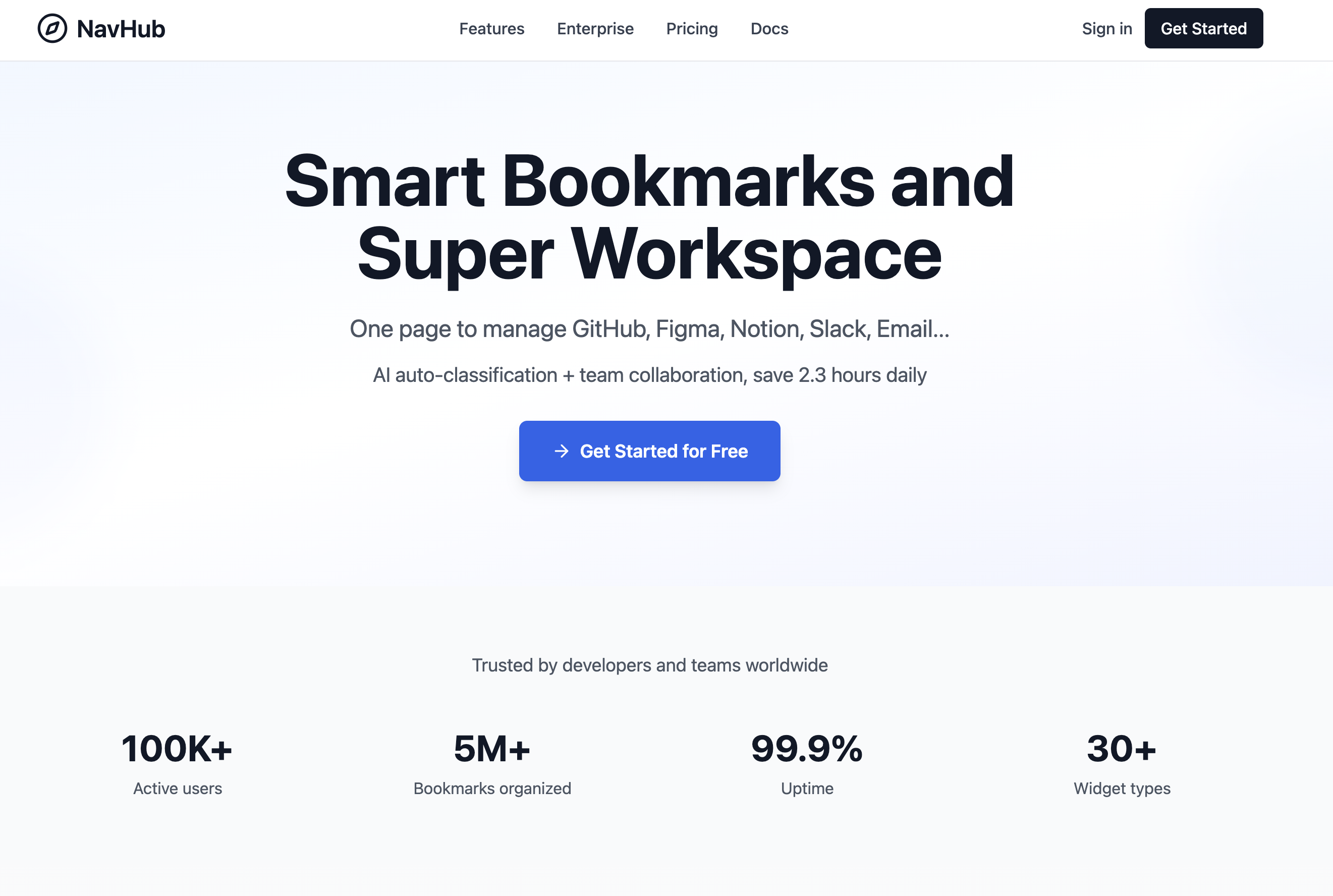 NavHub product screenshot