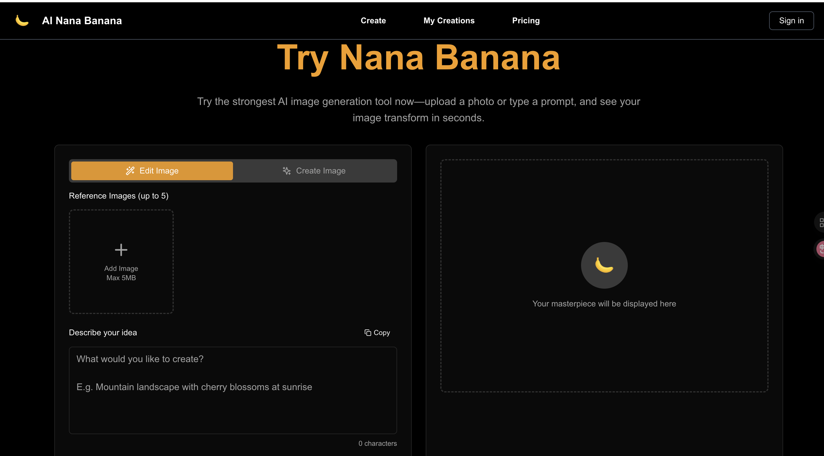 AI Nana Banana product screenshot