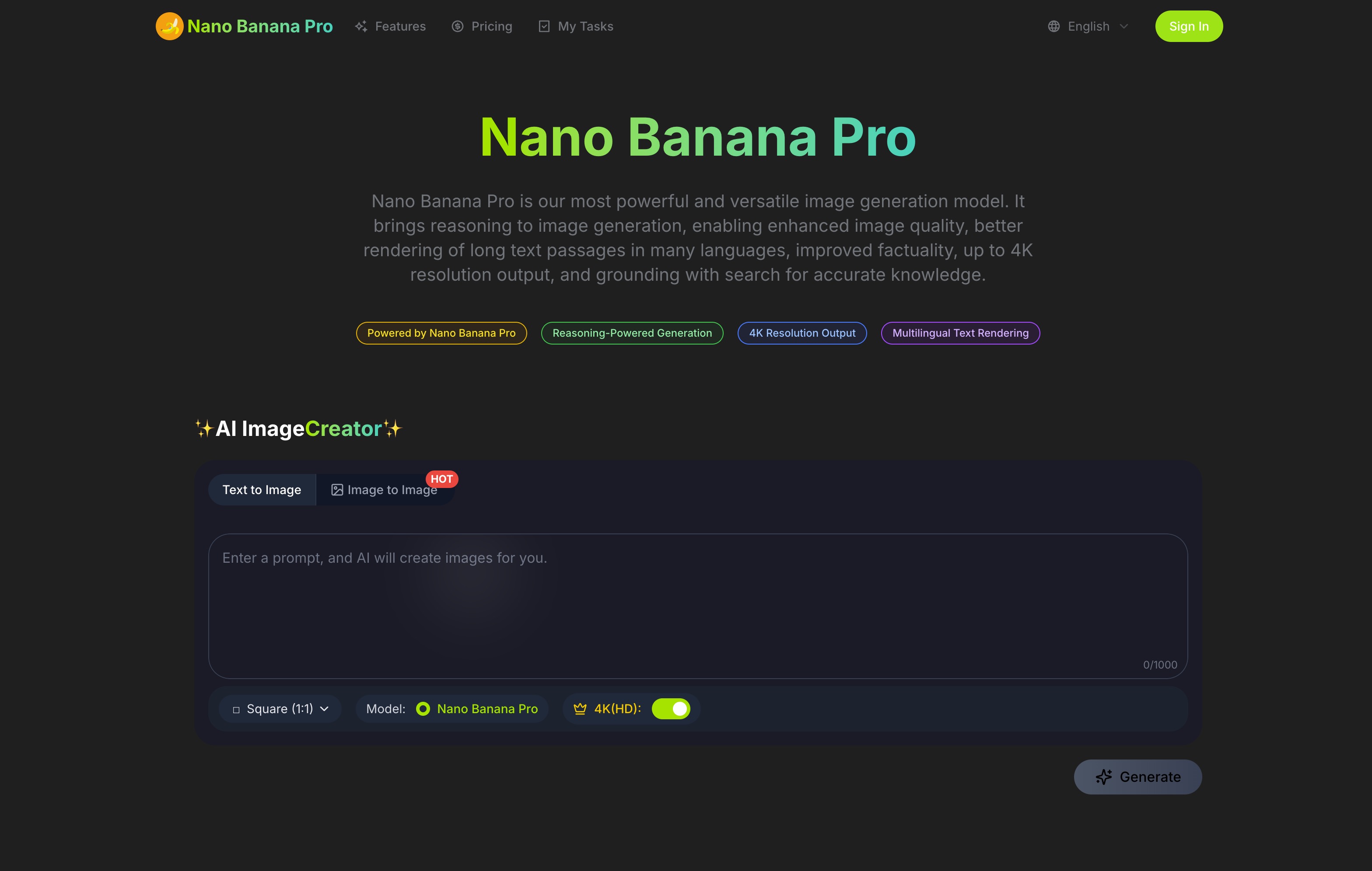 Nano Banana Pro product screenshot