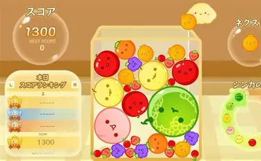 スイカゲーム product screenshot