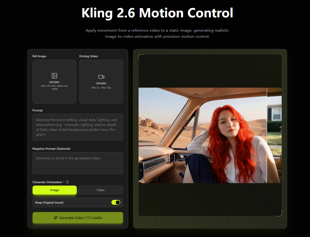 Kling Motion Control product screenshot